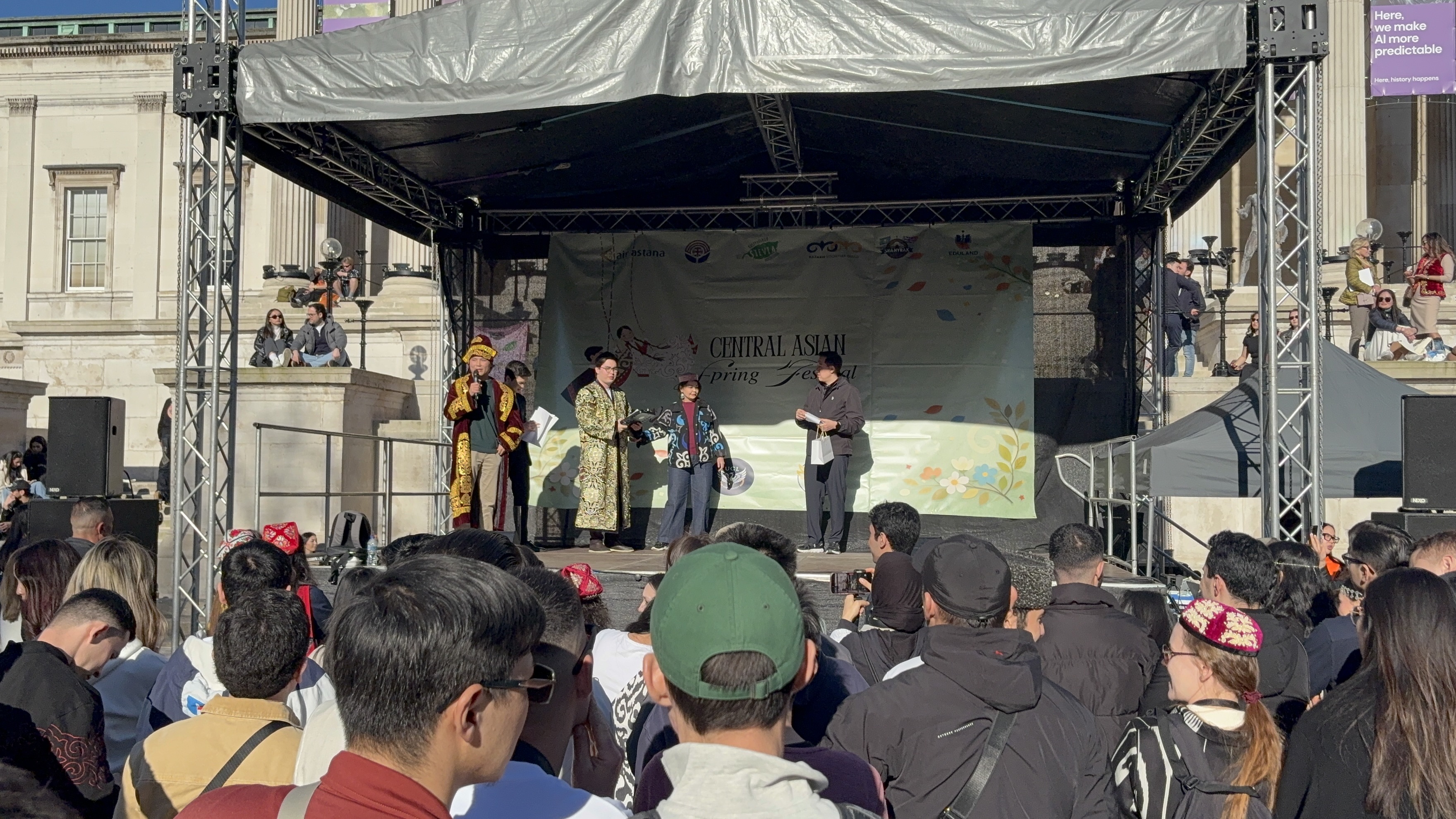 Recent event photo 7