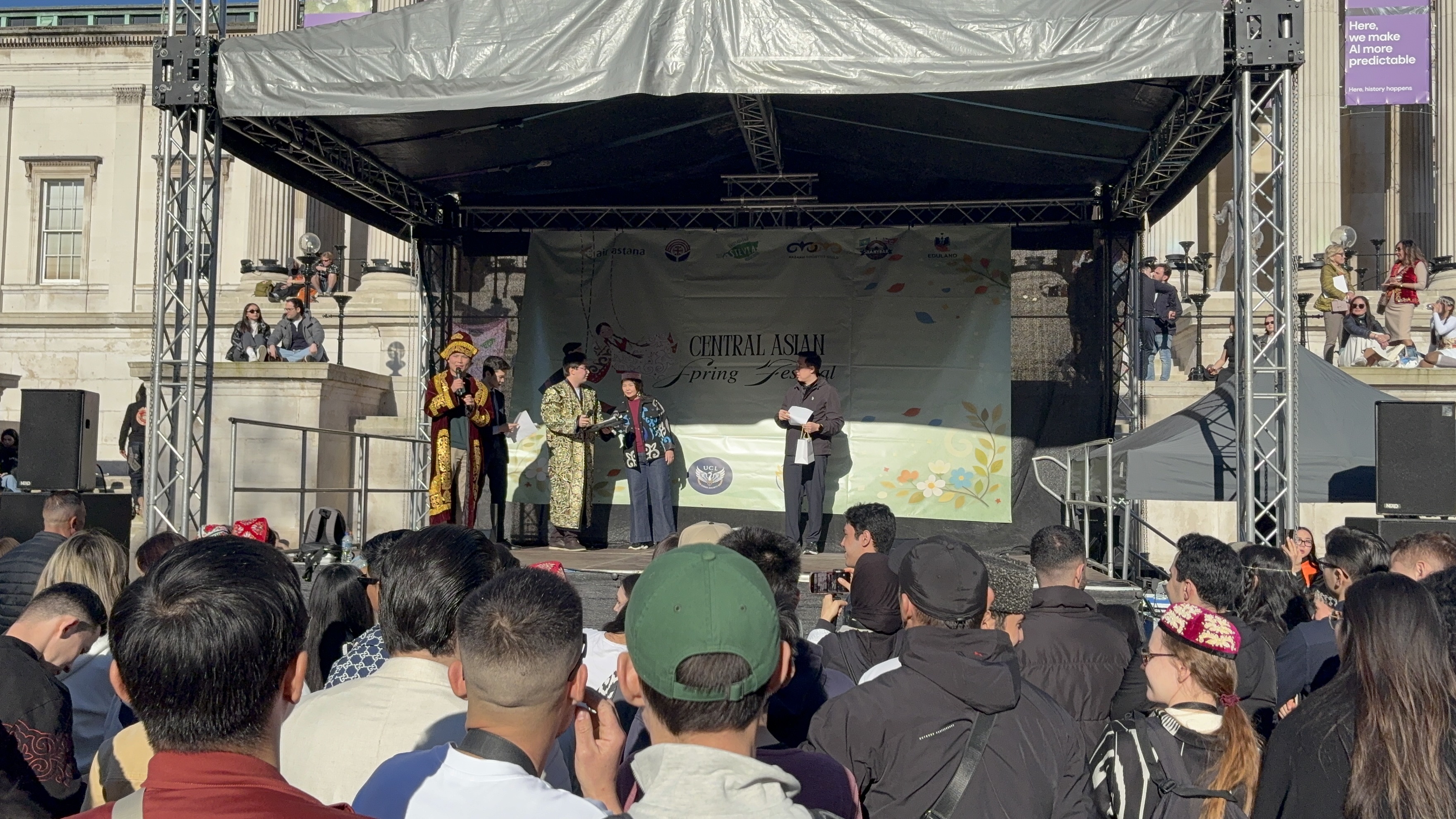 Recent event photo 8